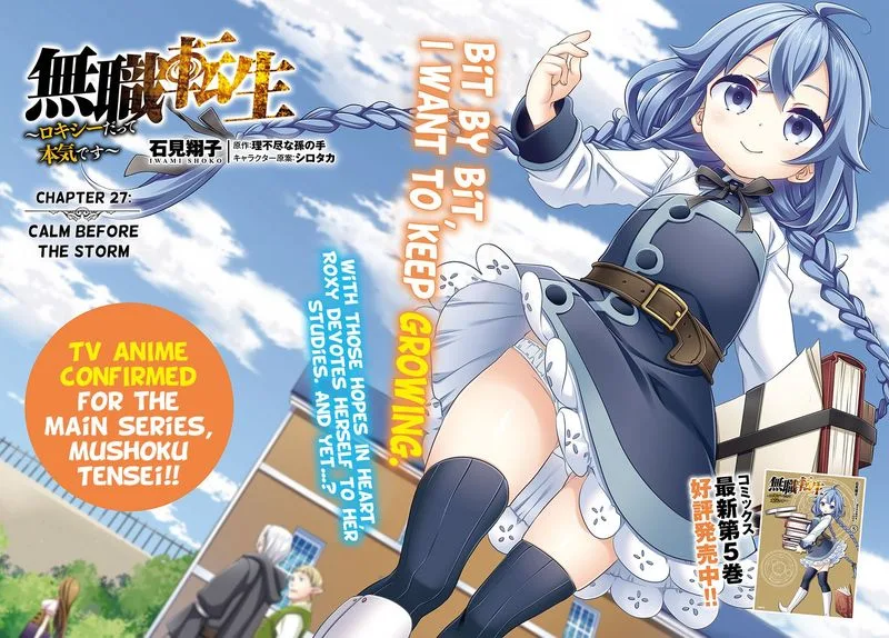 Mushoku Tensei - Roxy is Serious Chapter 27 page 2
