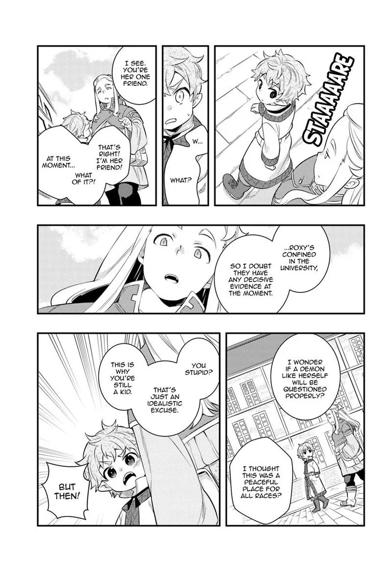 Mushoku Tensei - Roxy is Serious Chapter 28 page 5
