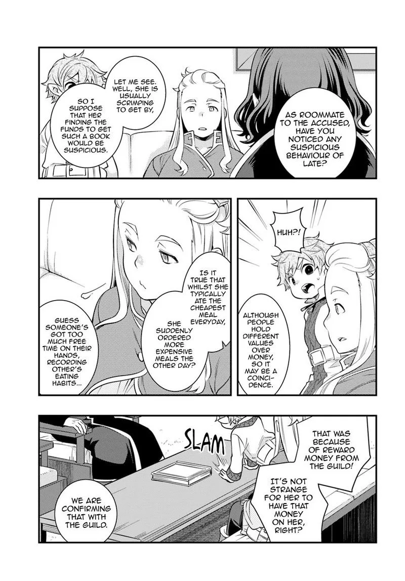 Mushoku Tensei - Roxy is Serious Chapter 28 page 3