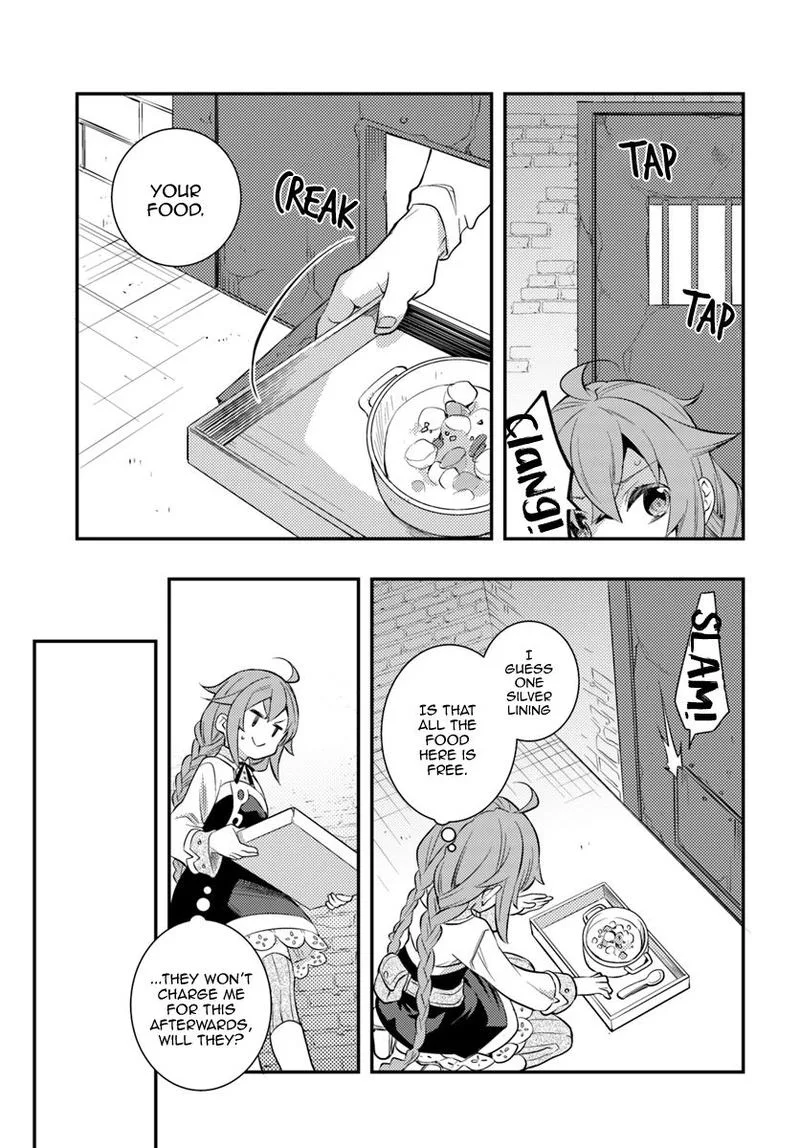 Mushoku Tensei - Roxy is Serious Chapter 28 page 15