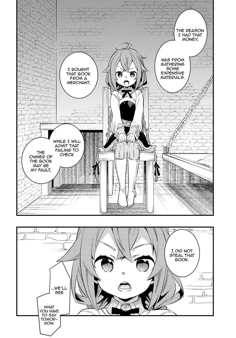 Mushoku Tensei - Roxy is Serious Chapter 28 page 12