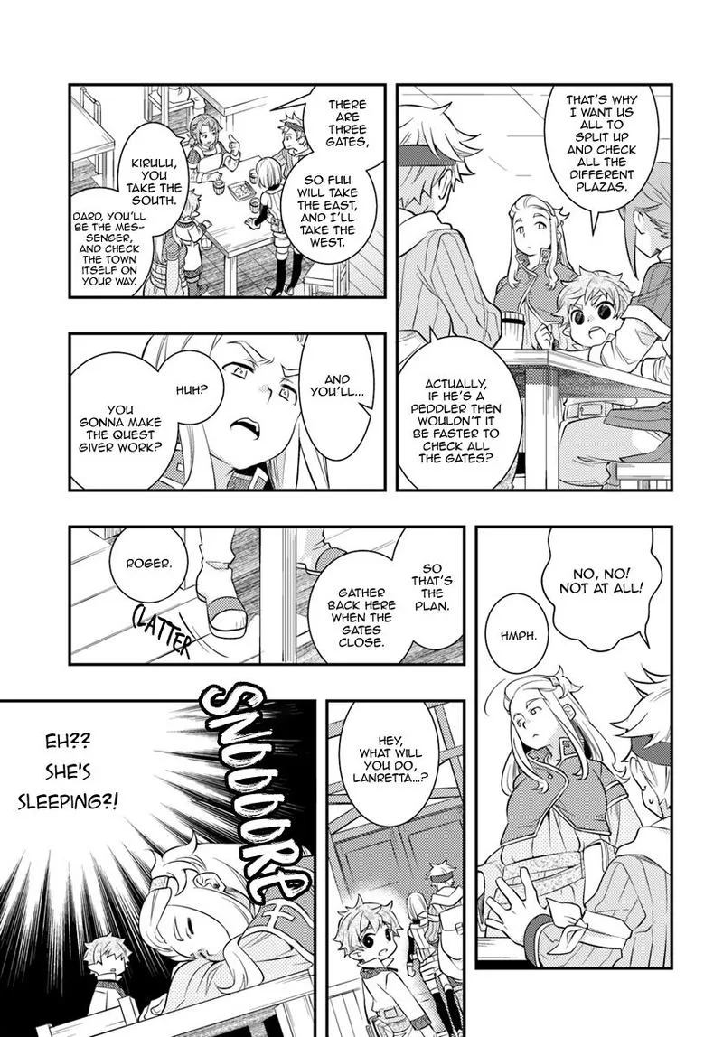 Mushoku Tensei - Roxy is Serious Chapter 28 page 11