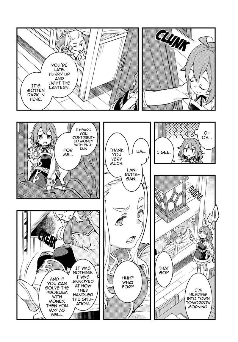 Mushoku Tensei - Roxy is Serious Chapter 28 page 26