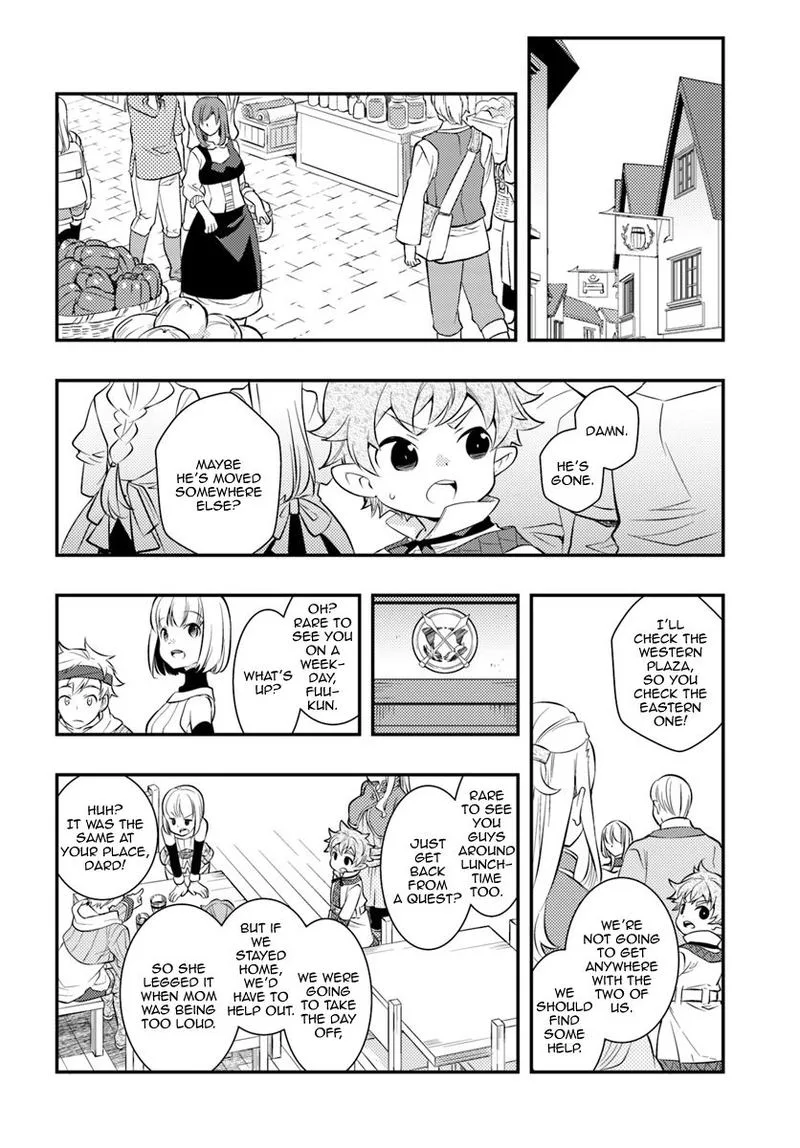 Mushoku Tensei - Roxy is Serious Chapter 28 page 8