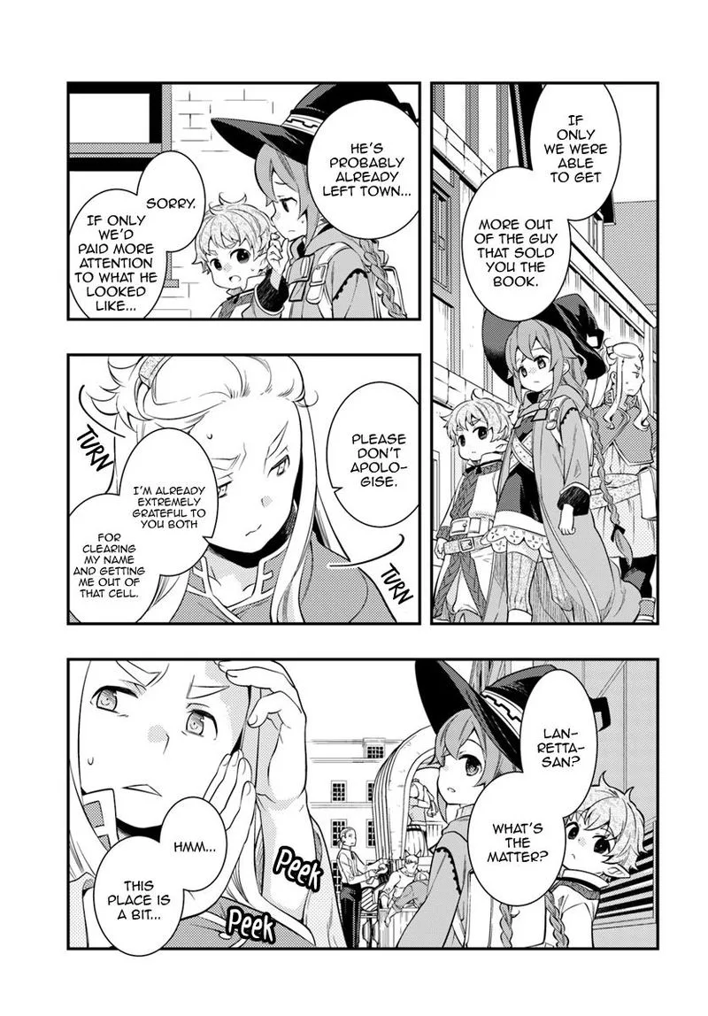 Mushoku Tensei - Roxy is Serious Chapter 29 page 3