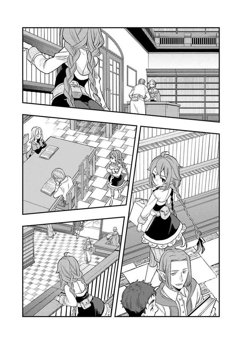 Mushoku Tensei - Roxy is Serious Chapter 29 page 23