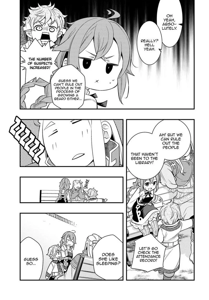Mushoku Tensei - Roxy is Serious Chapter 29 page 17