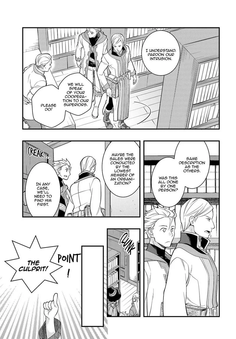 Mushoku Tensei - Roxy is Serious Chapter 29 page 15