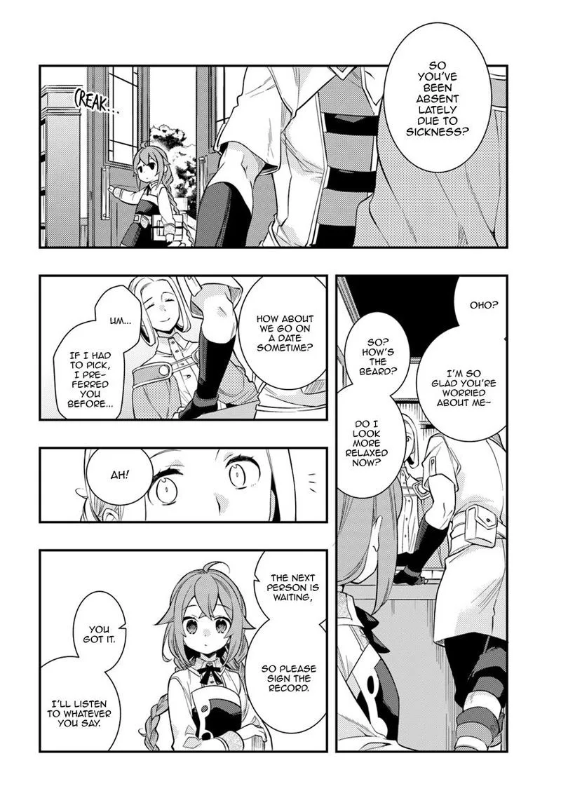 Mushoku Tensei - Roxy is Serious Chapter 29 page 26