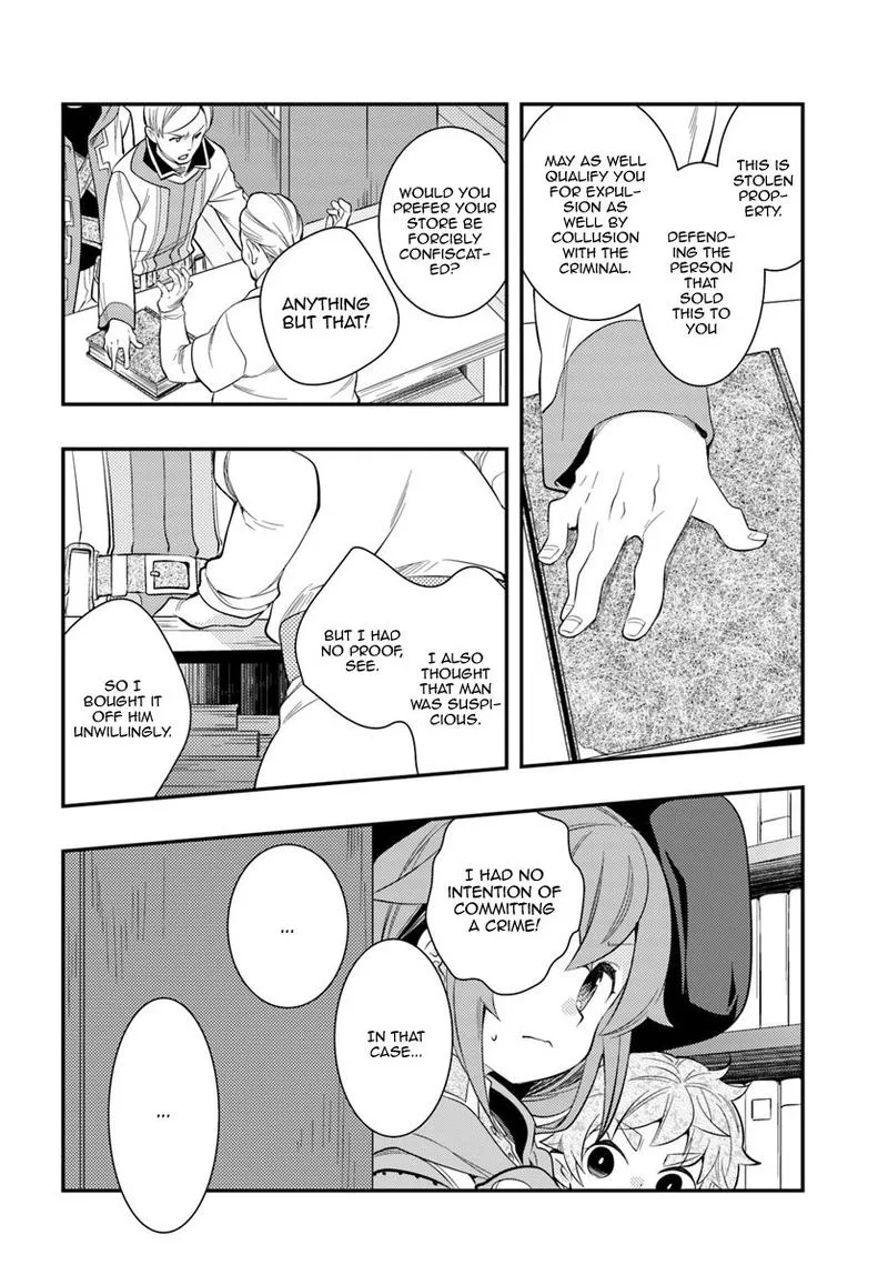 Mushoku Tensei - Roxy is Serious Chapter 29 page 14
