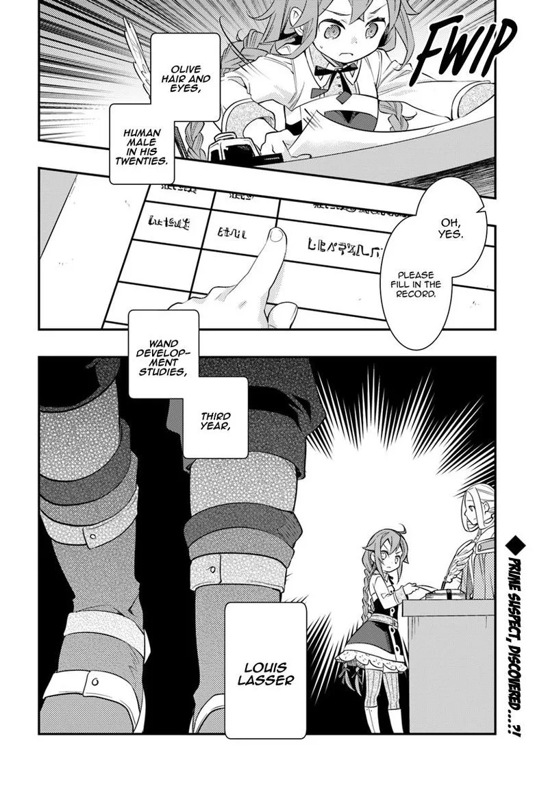 Mushoku Tensei - Roxy is Serious Chapter 29 page 28