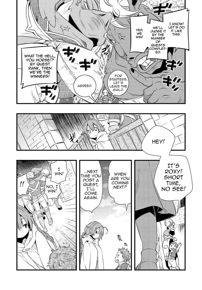 Mushoku Tensei - Roxy is Serious Chapter 3 page 30