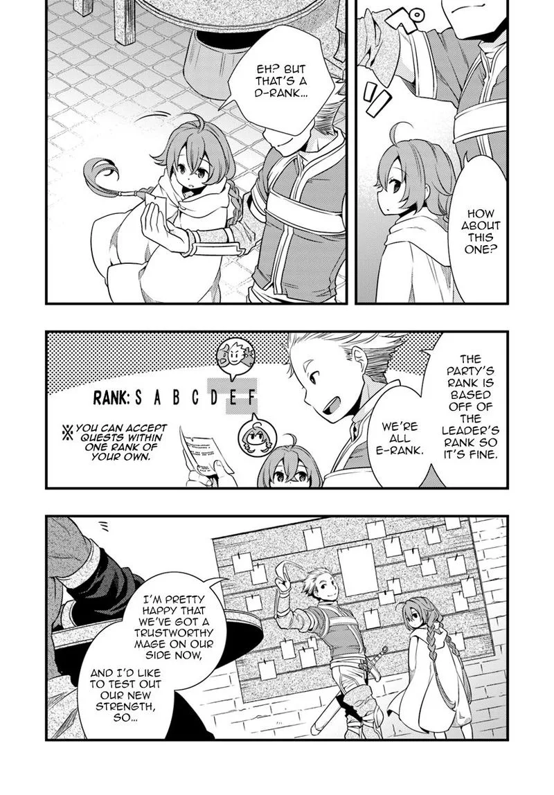 Mushoku Tensei - Roxy is Serious Chapter 3 page 5