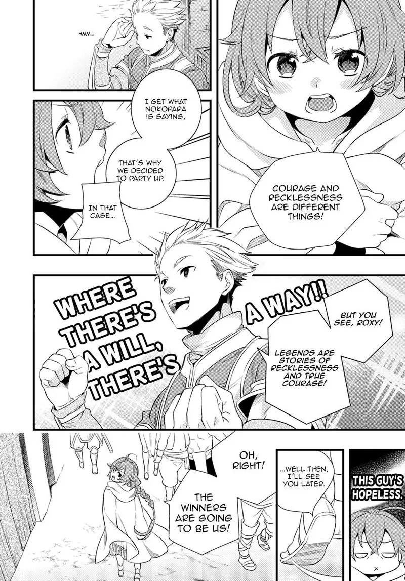 Mushoku Tensei - Roxy is Serious Chapter 3 page 24