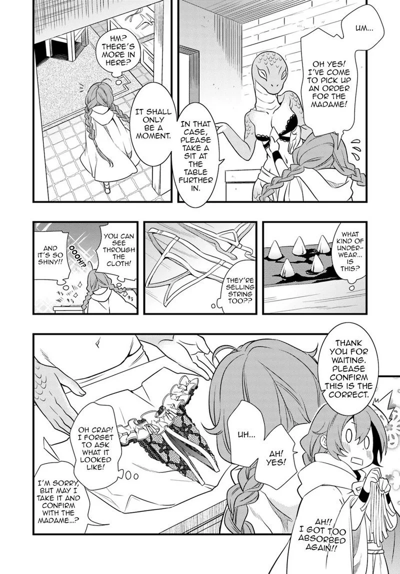 Mushoku Tensei - Roxy is Serious Chapter 3 page 20