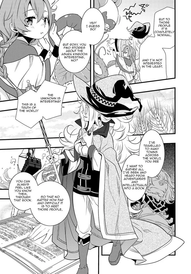Mushoku Tensei - Roxy is Serious Chapter 3 page 27