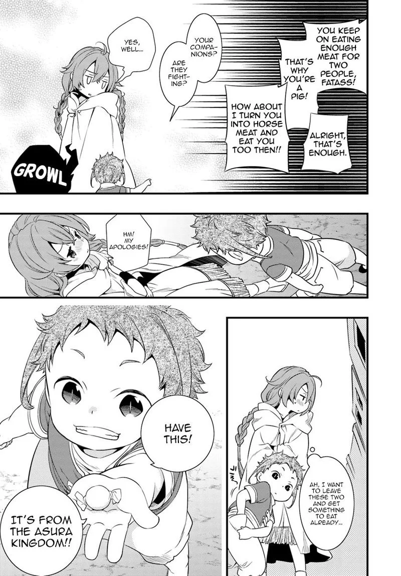Mushoku Tensei - Roxy is Serious Chapter 3 page 31