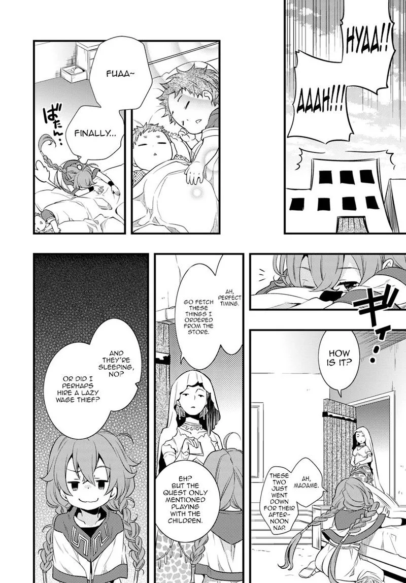 Mushoku Tensei - Roxy is Serious Chapter 3 page 14