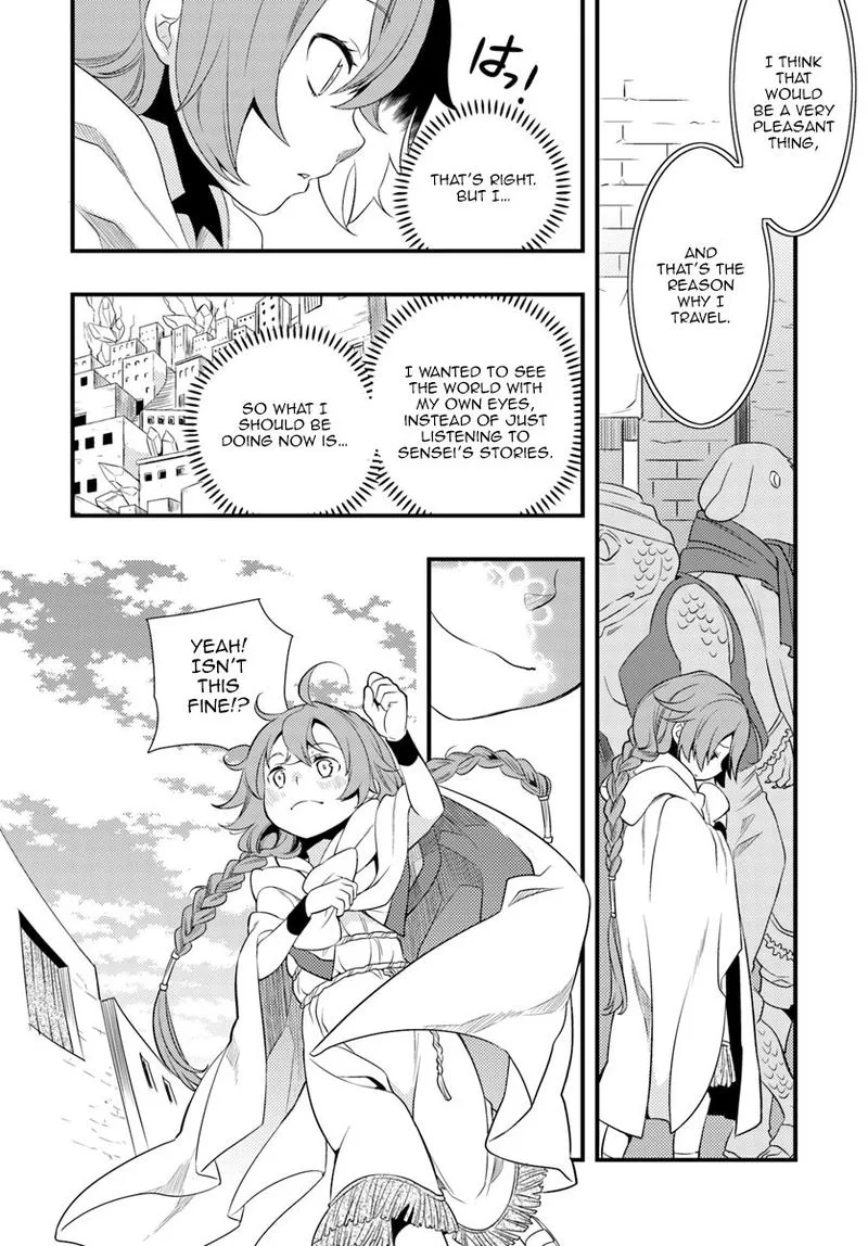 Mushoku Tensei - Roxy is Serious Chapter 3 page 28
