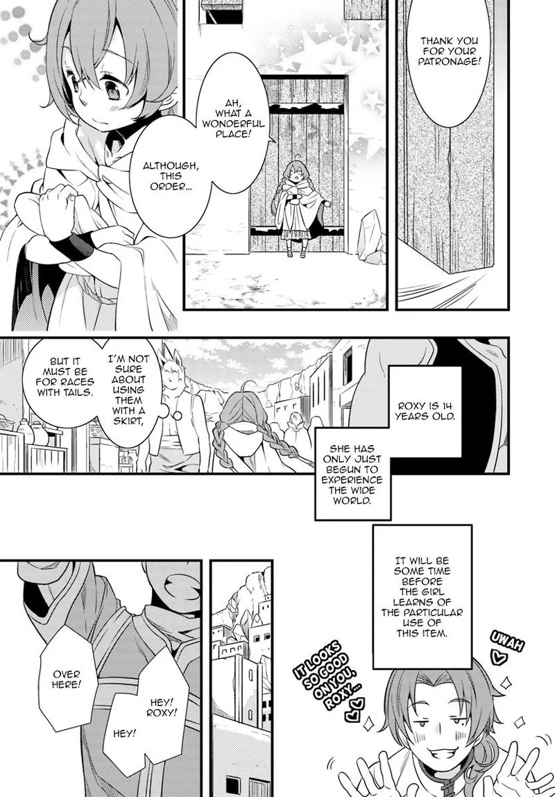 Mushoku Tensei - Roxy is Serious Chapter 3 page 21