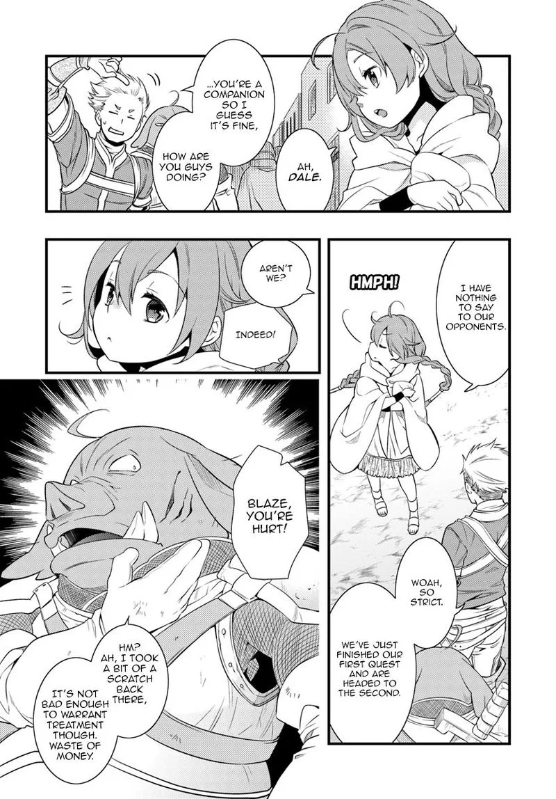 Mushoku Tensei - Roxy is Serious Chapter 3 page 22