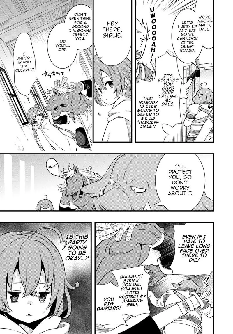 Mushoku Tensei - Roxy is Serious Chapter 3 page 3