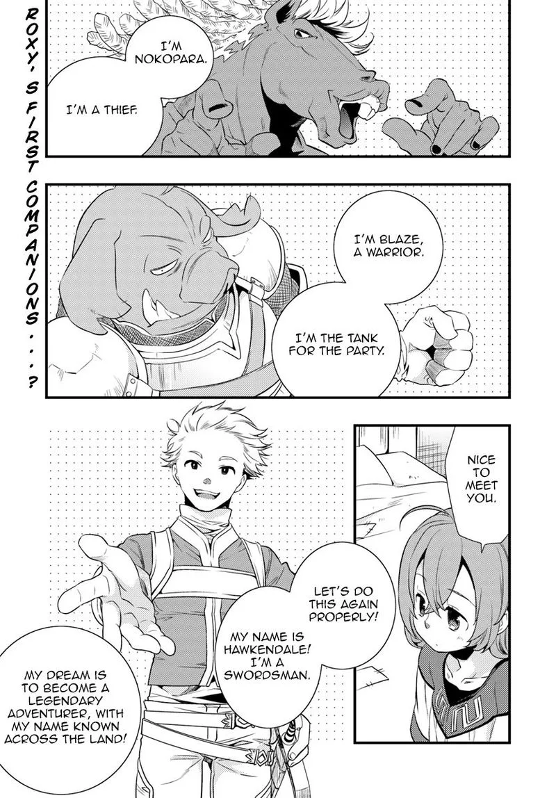 Mushoku Tensei - Roxy is Serious Chapter 3 page 1