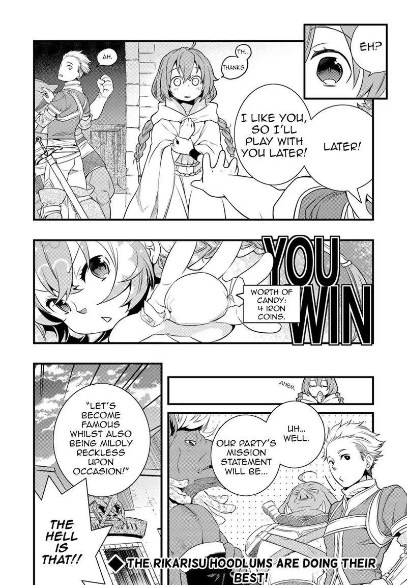 Mushoku Tensei - Roxy is Serious Chapter 3 page 32