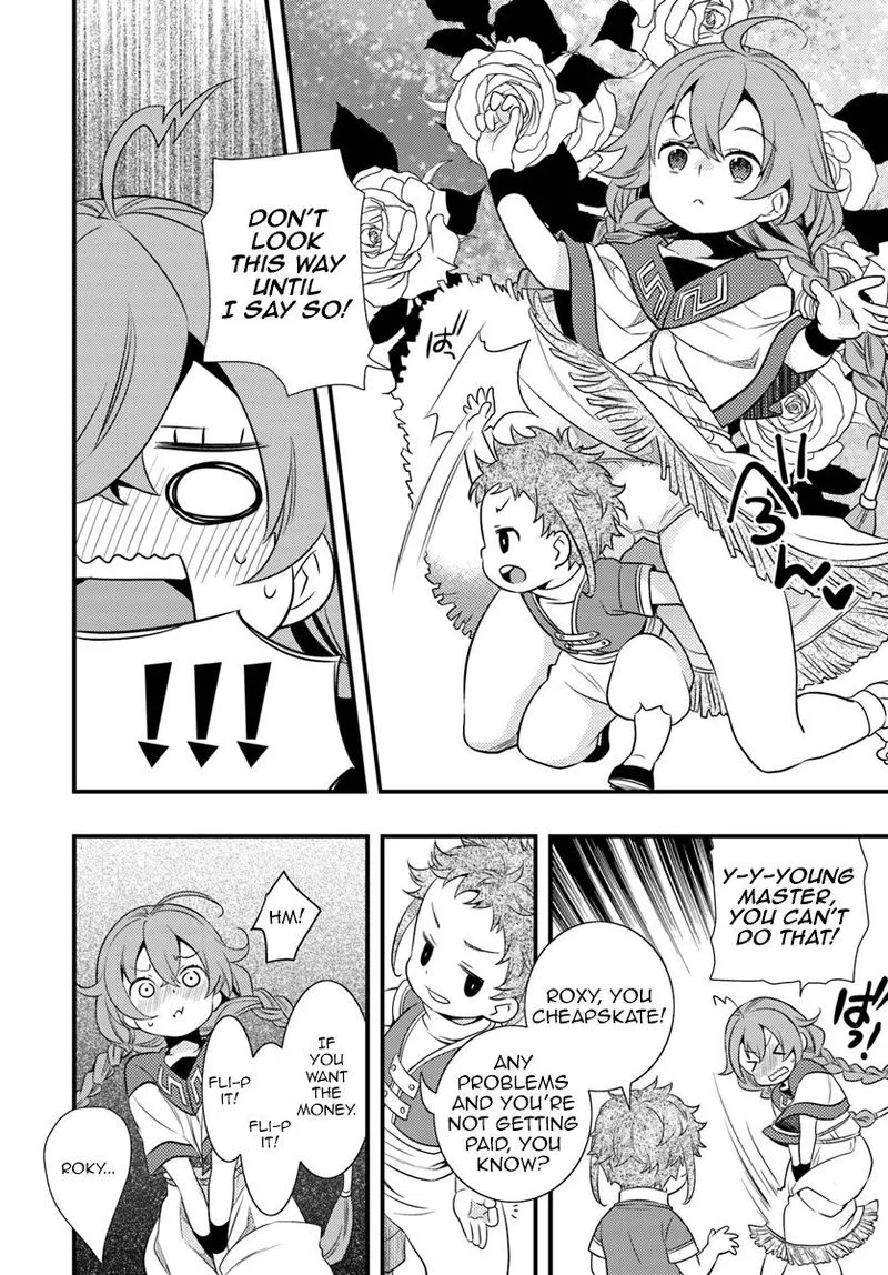 Mushoku Tensei - Roxy is Serious Chapter 3 page 12