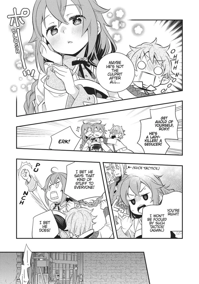 Mushoku Tensei - Roxy is Serious Chapter 30 page 20
