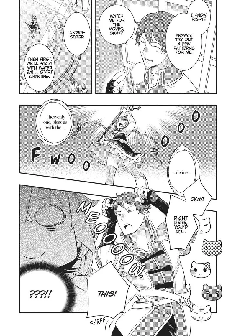 Mushoku Tensei - Roxy is Serious Chapter 30 page 15