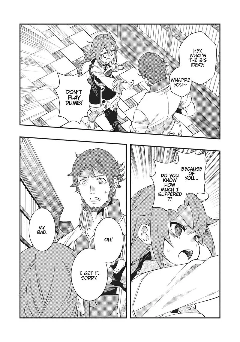 Mushoku Tensei - Roxy is Serious Chapter 30 page 2