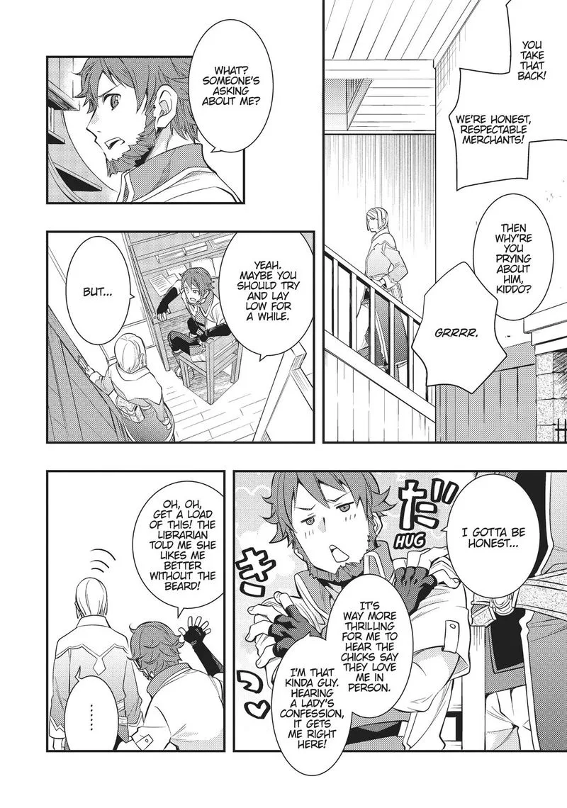 Mushoku Tensei - Roxy is Serious Chapter 30 page 8