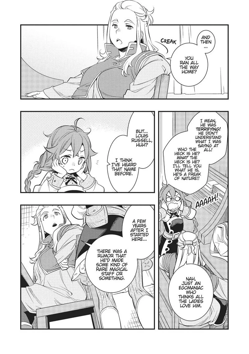 Mushoku Tensei - Roxy is Serious Chapter 30 page 4