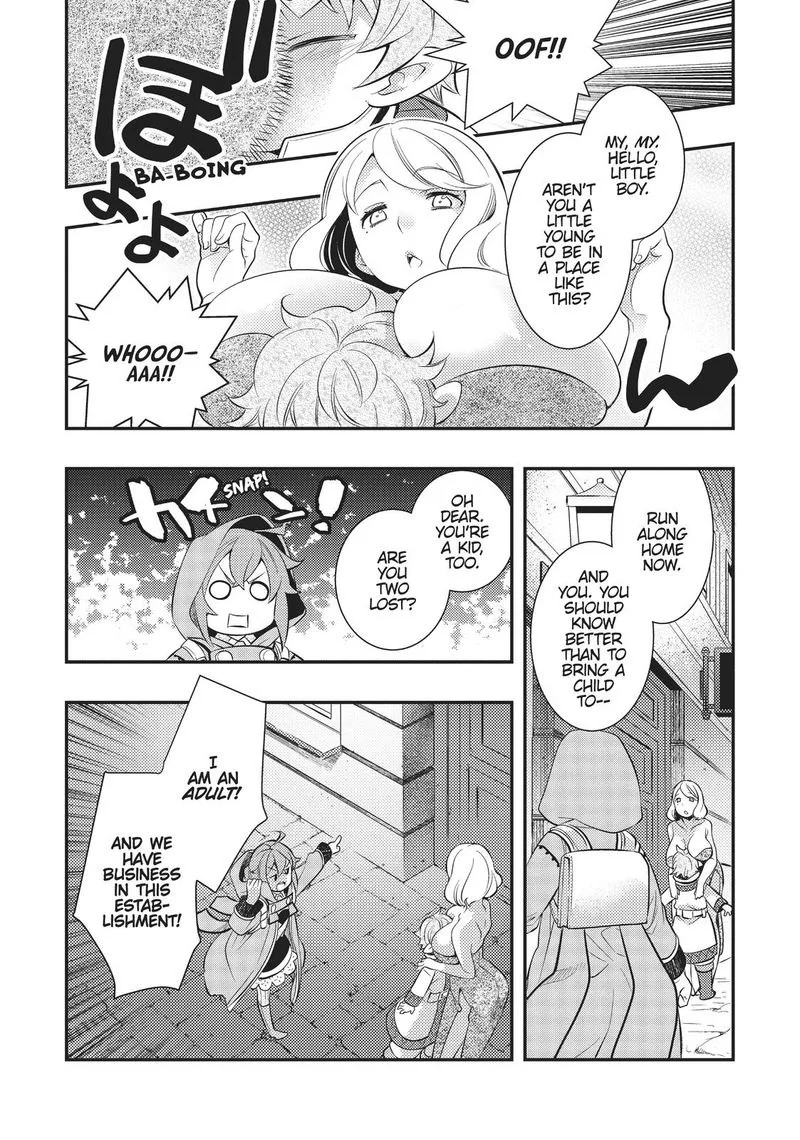 Mushoku Tensei - Roxy is Serious Chapter 31 page 15