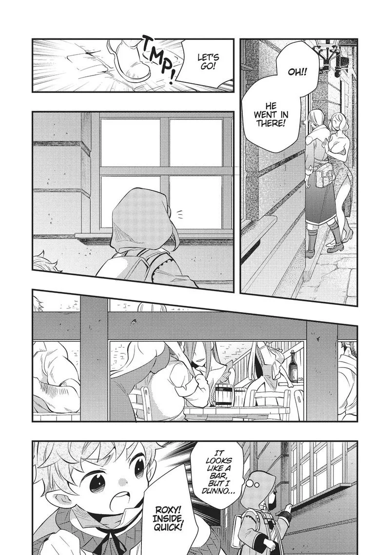 Mushoku Tensei - Roxy is Serious Chapter 31 page 14