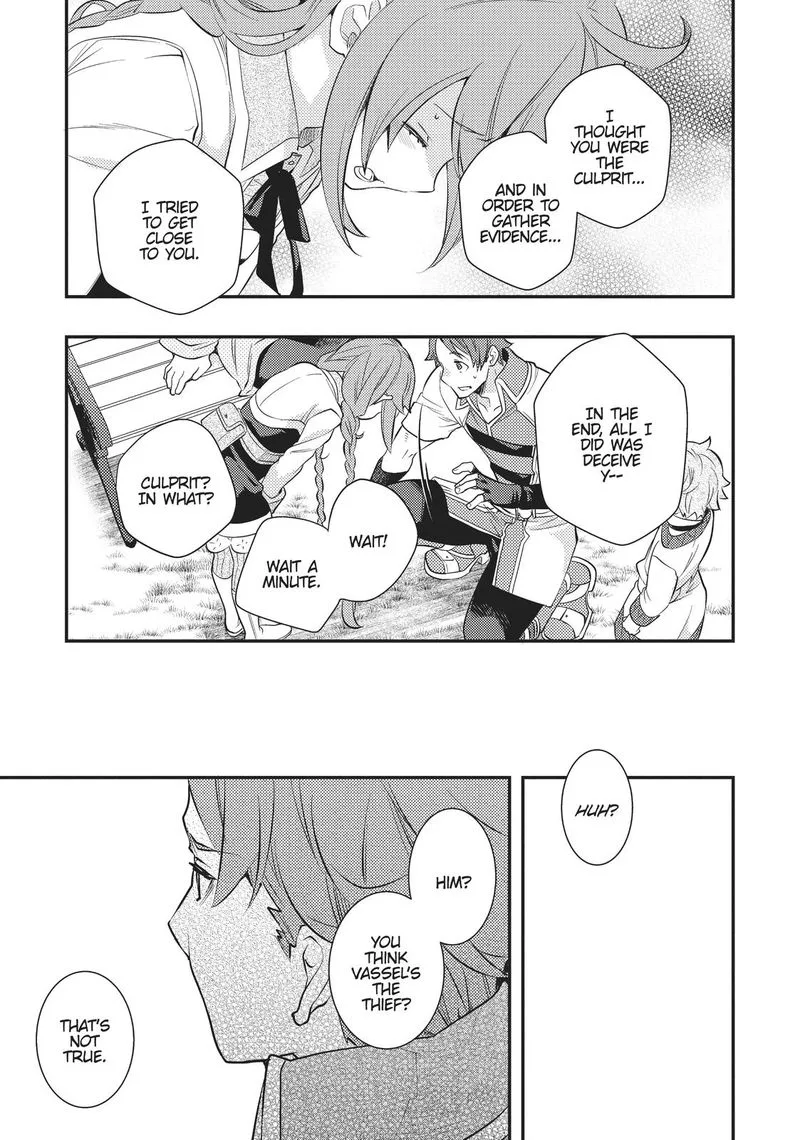 Mushoku Tensei - Roxy is Serious Chapter 31 page 21