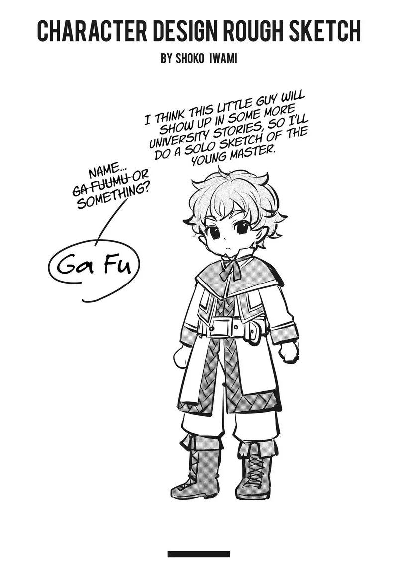 Mushoku Tensei - Roxy is Serious Chapter 31 page 33