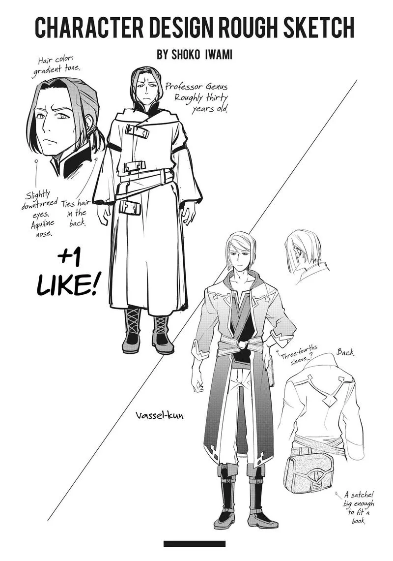 Mushoku Tensei - Roxy is Serious Chapter 31 page 34