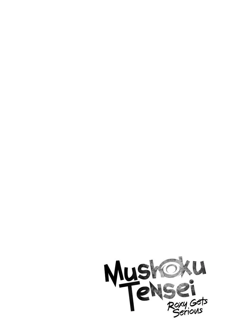 Mushoku Tensei - Roxy is Serious Chapter 32 page 27