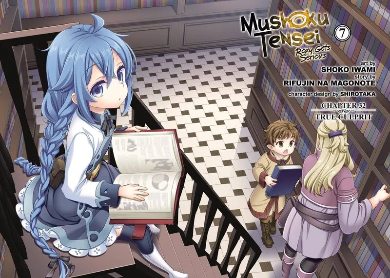 Mushoku Tensei - Roxy is Serious Chapter 32 page 4