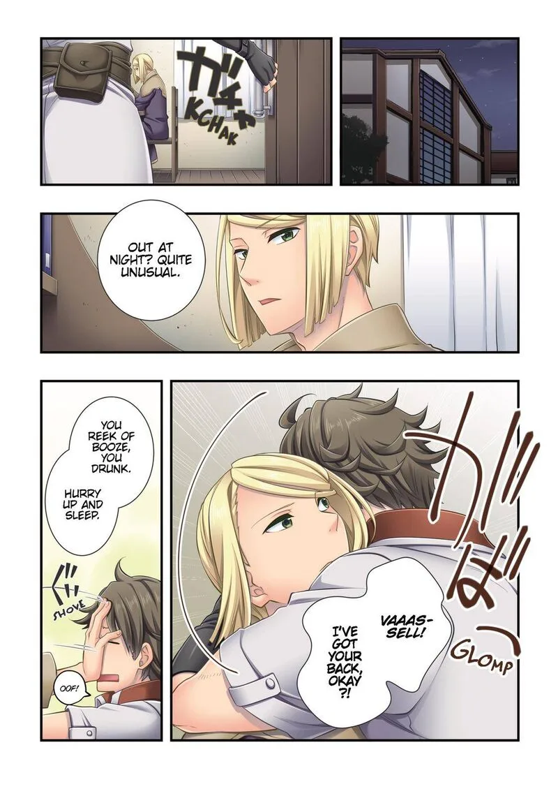 Mushoku Tensei - Roxy is Serious Chapter 32 page 3