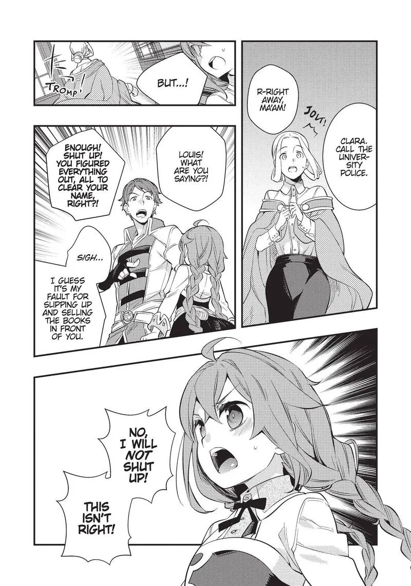 Mushoku Tensei - Roxy is Serious Chapter 32 page 10