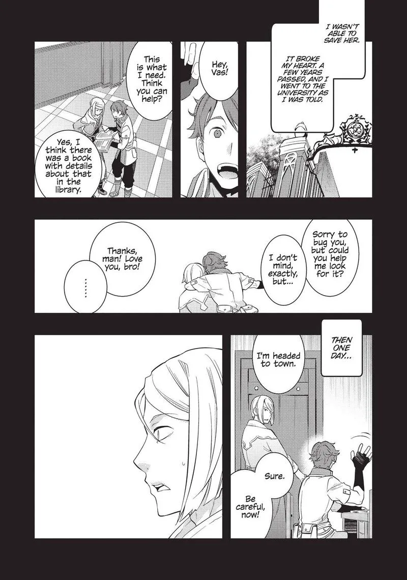 Mushoku Tensei - Roxy is Serious Chapter 32 page 17