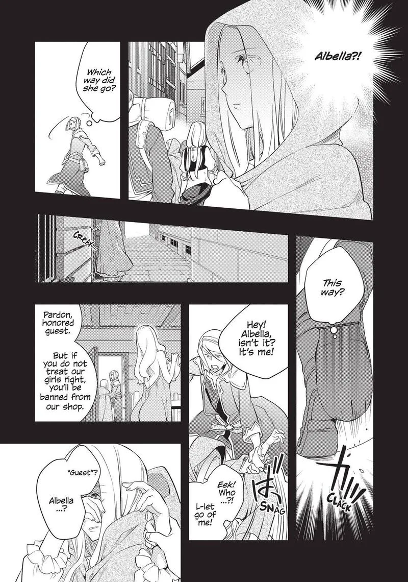 Mushoku Tensei - Roxy is Serious Chapter 32 page 18