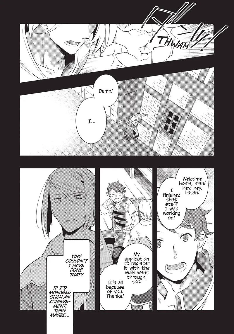 Mushoku Tensei - Roxy is Serious Chapter 32 page 19