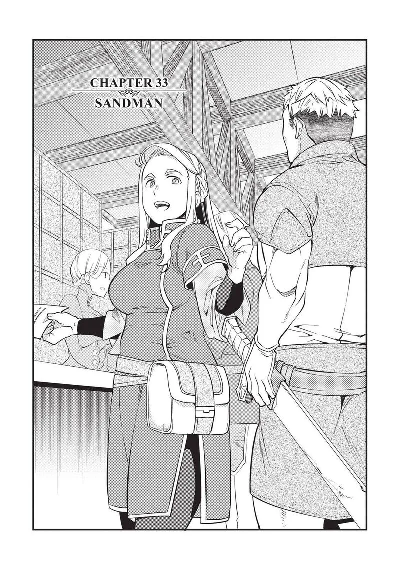 Mushoku Tensei - Roxy is Serious Chapter 33 page 3