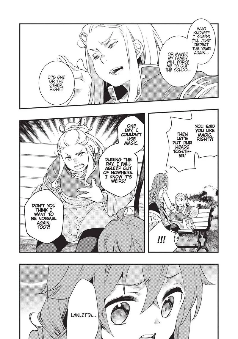 Mushoku Tensei - Roxy is Serious Chapter 33 page 26