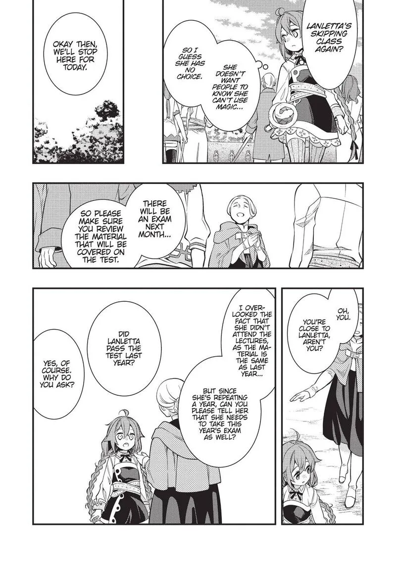 Mushoku Tensei - Roxy is Serious Chapter 33 page 23