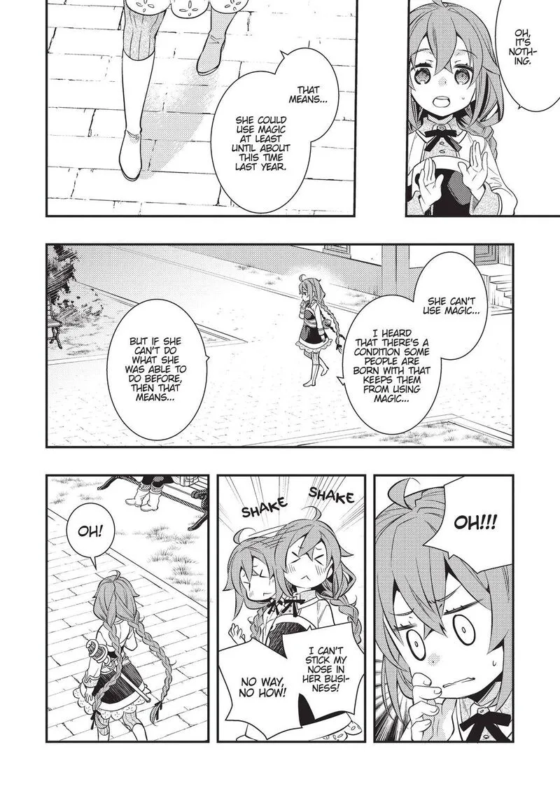 Mushoku Tensei - Roxy is Serious Chapter 33 page 24